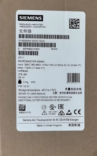 6se6440 2ad27 5ca1 1pzs - 6se6440-2ad27-5ca1, nuovo
